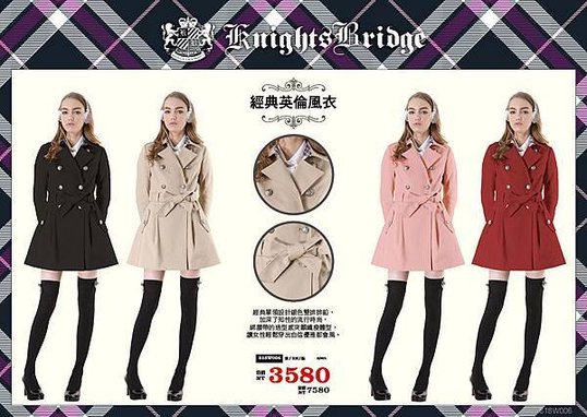 KB-WEB＿魅力商品5