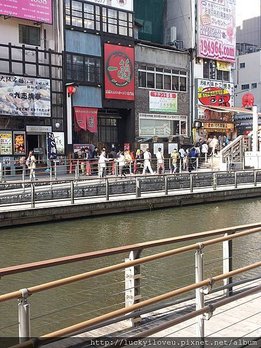 20130421_170004 - 複製