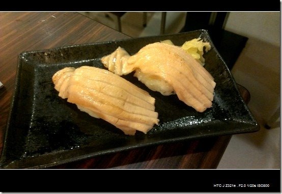 花山椒和風料理_09