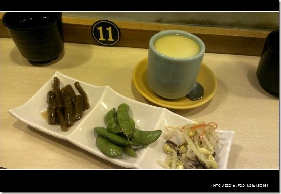 花山椒和風料理_20