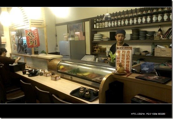 花山椒和風料理_14