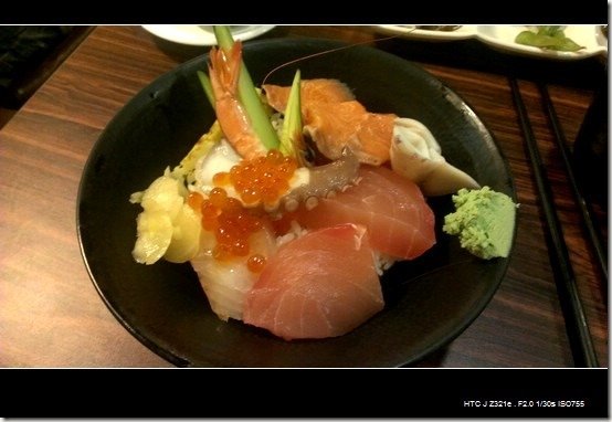 花山椒和風料理_07