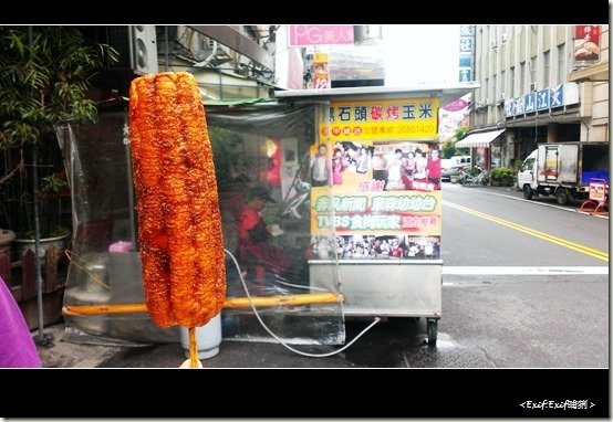 鎮瀾宮美食之旅_15
