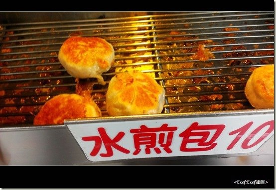鎮瀾宮美食之旅_49
