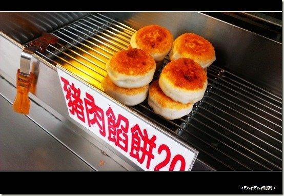 鎮瀾宮美食之旅_46