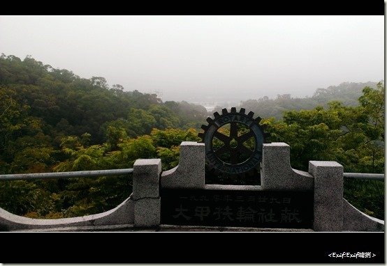鎮瀾宮美食之旅_54