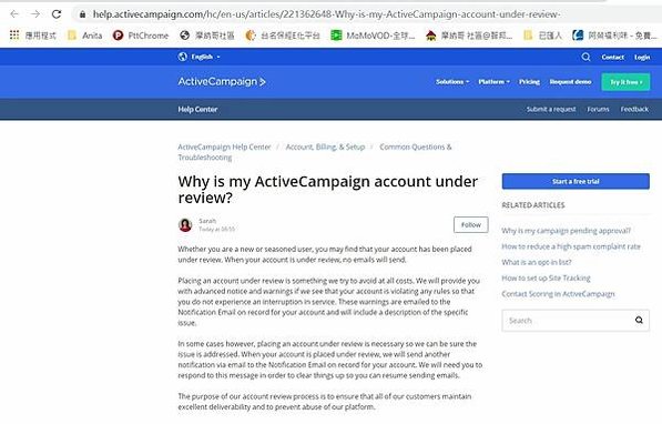 ACTIVECAMPAIGN-16