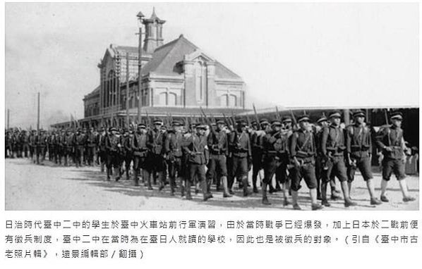 台中火車站/臺中車站/1917年的台中火車站將封存成博物館/