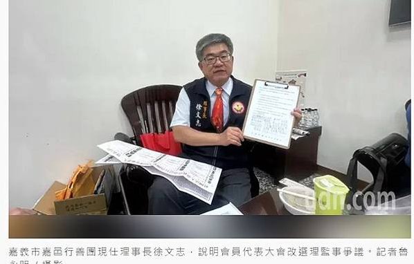 以造橋鋪路聞名的嘉邑行善團+行善團四樓供奉的城隍爺+帶著擔任
