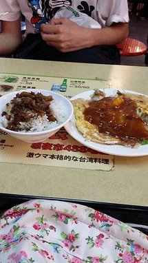 20150702_191832.jpg
