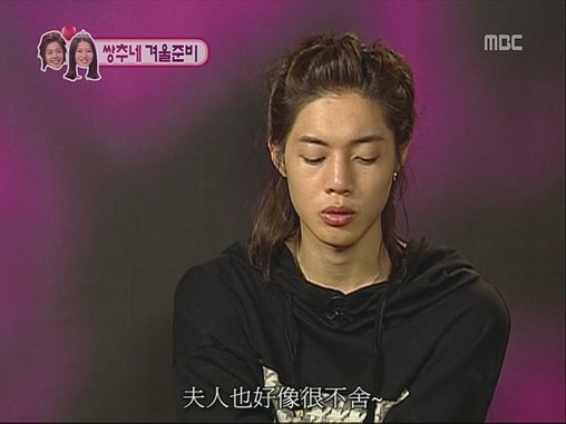 [TSC]081130.MBC.我们结婚了.E36.贤重cut.640x480[(060758)00-34-20].JPG