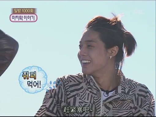 [TSC]081214.MBC.我們结婚了.E38.賢重cut.640x480[(038442)06-44-55].JPG