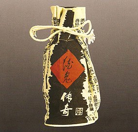 酒鬼酒 - 號稱天下第一酒的酒鬼酒