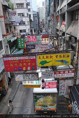 DSC_0250.JPG
