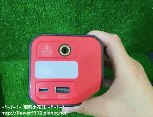 飛樂打氣王TP50 急速充氣 無線電動打氣機 (7).JPG