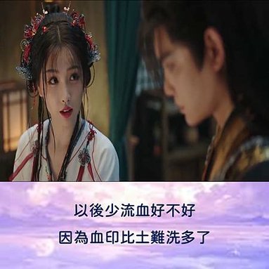 投影片12.JPG