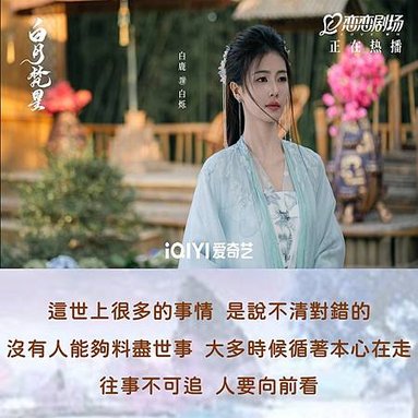 投影片3.JPG