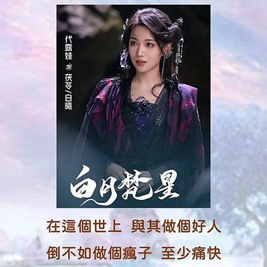 投影片14.JPG