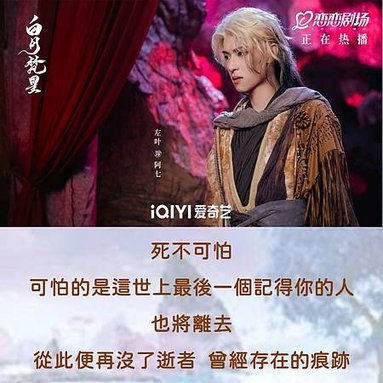 投影片24.JPG