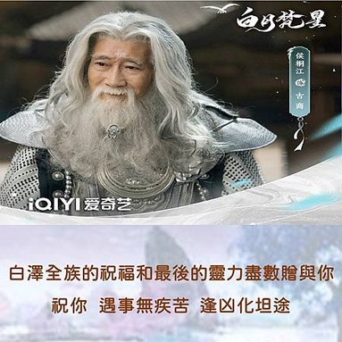 投影片31.JPG
