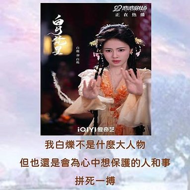 投影片35.JPG