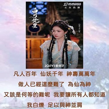 投影片37.JPG