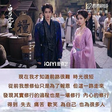 投影片36.JPG