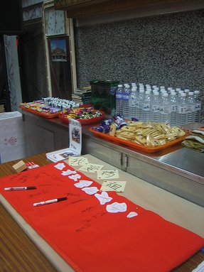 IMG_2562.JPG