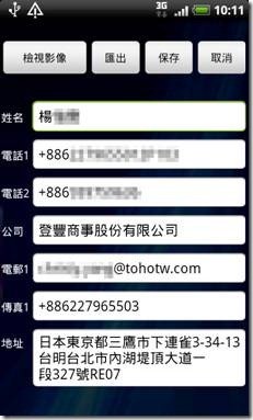 clip_image010