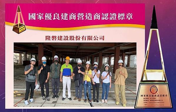 老屋改建還是拉皮？兩者差異是什麼？