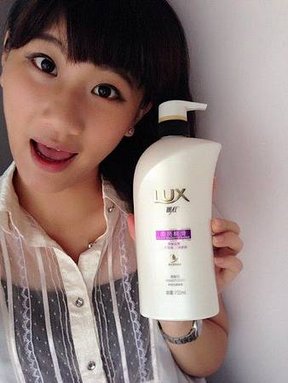 LUX