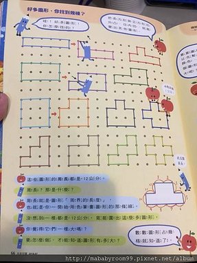 37329497_1766282726785507_5827696078601846784_n.jpg