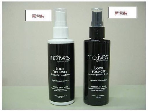 motives 定妝噴霧