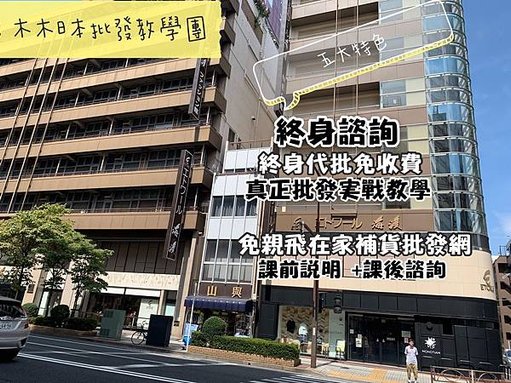 S__40518094.jpg