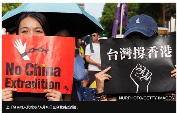 《外國代理人登記法》FARA是美國1938年通過的一項法律，