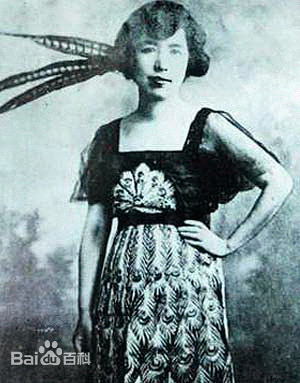 呂碧城1883年-1943年-女權運動先驅-安徽人-美艷有如