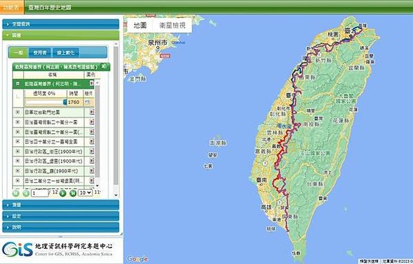 林爽文事件1787 年清代民變的脈絡，清廷在臺灣實施的「三層