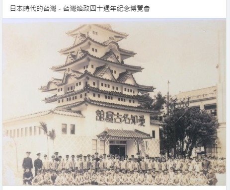 日治時期1930年---臺灣廟會遊行/1930年的台灣市集（