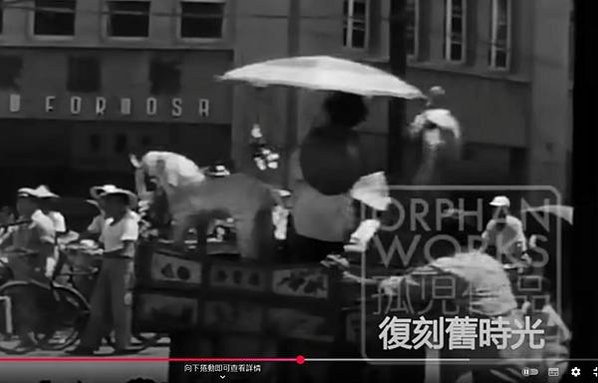 (民國58年間)苗栗縣市街景《進步中的苖栗縣》：｜1969 