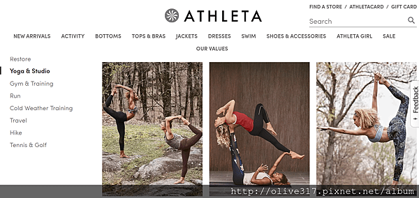 athleta.png