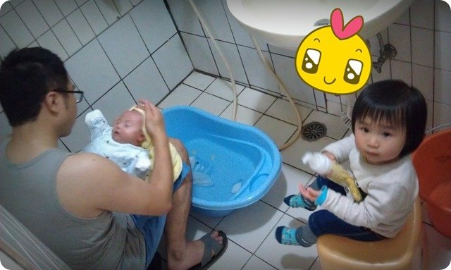 2014-02-09 19.41.31 (複製)
