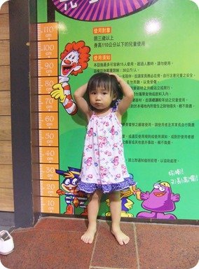 2014-07-15_19-42-07