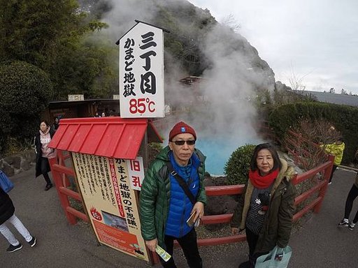 S__10756184.jpg