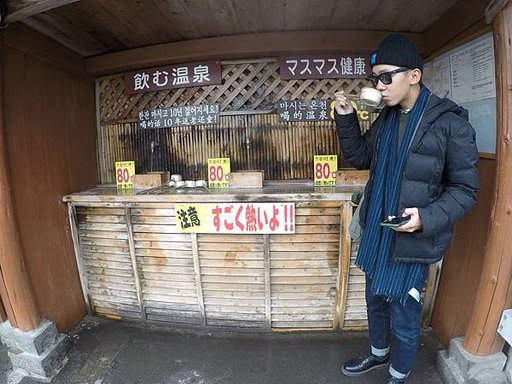 S__10756186.jpg