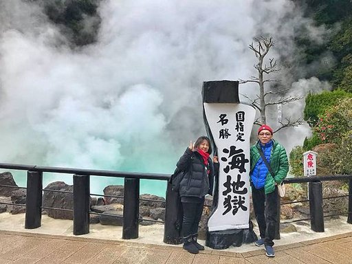 S__10756195.jpg