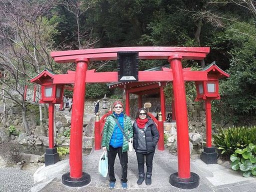 S__10756199.jpg