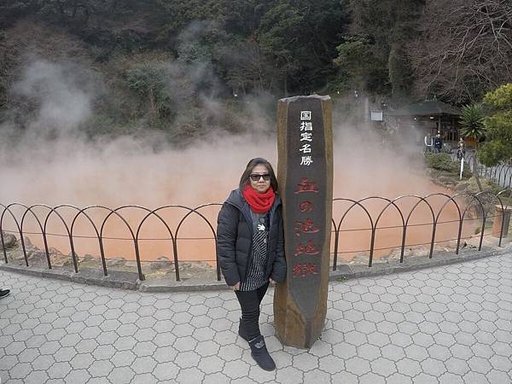 S__10756216.jpg