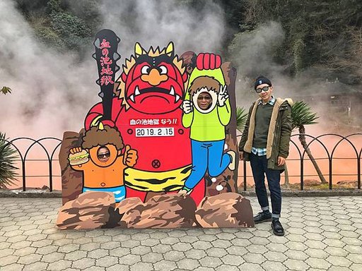 S__10756218.jpg