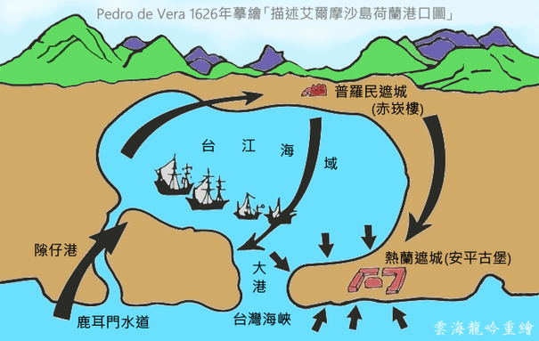 鄭軍的進攻路線1.png