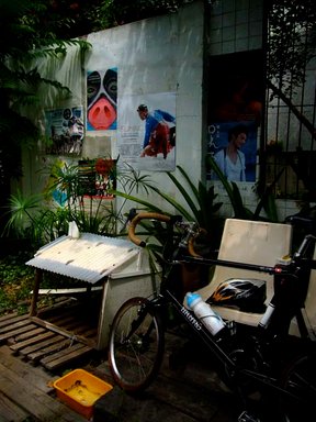 P1150330.JPG